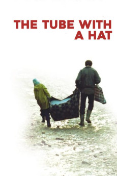 Lampa cu caciula (2006) poster