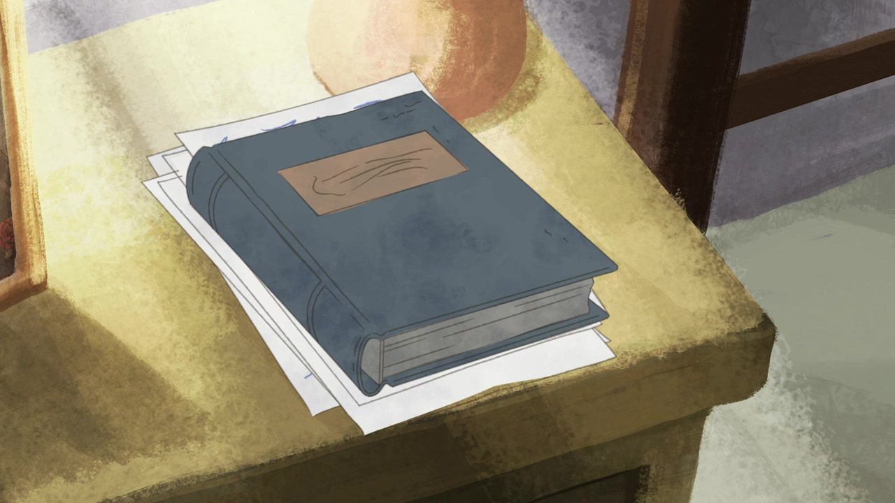 Lamya's Poem screenshot 1