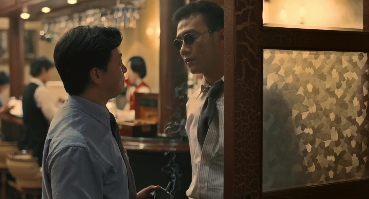 Lan Yu screenshot 1