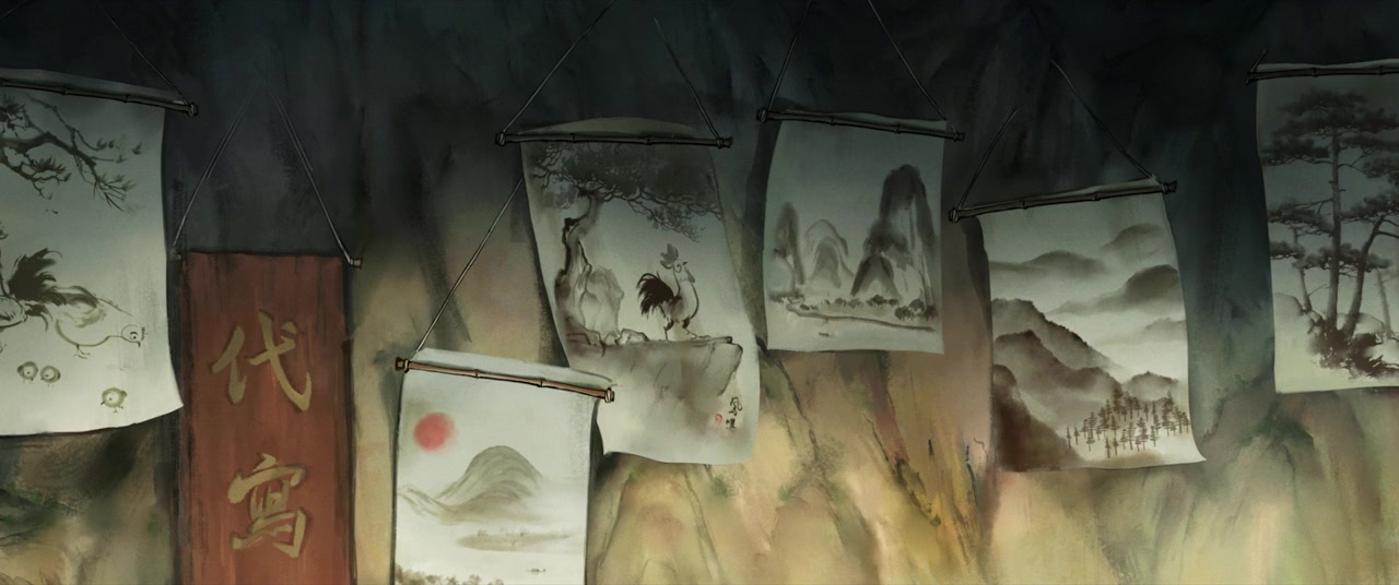 Langlang shan xiao yao guai screenshot 3