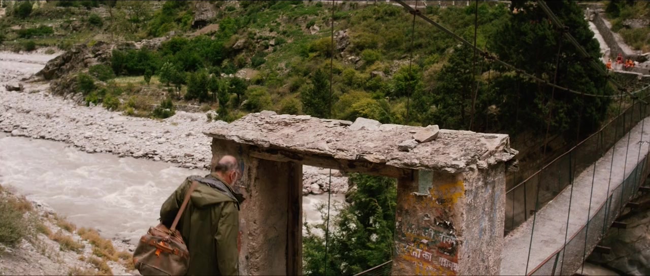 Dev Bhoomi screenshot 3