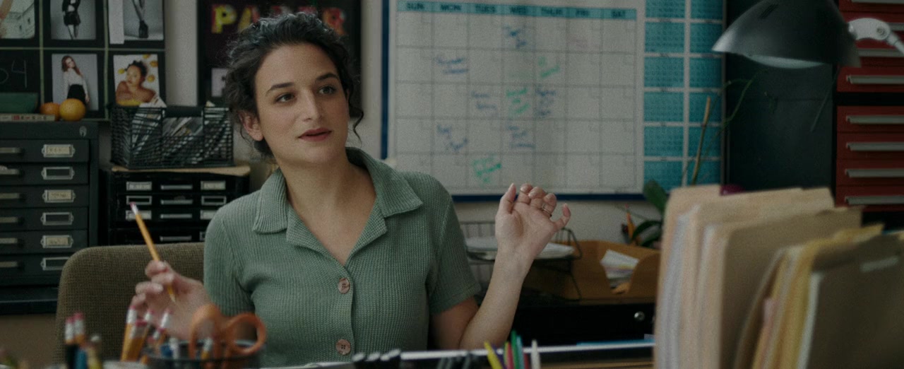 Landline screenshot 1