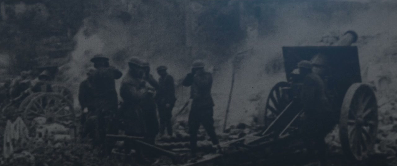 Landship screenshot 1