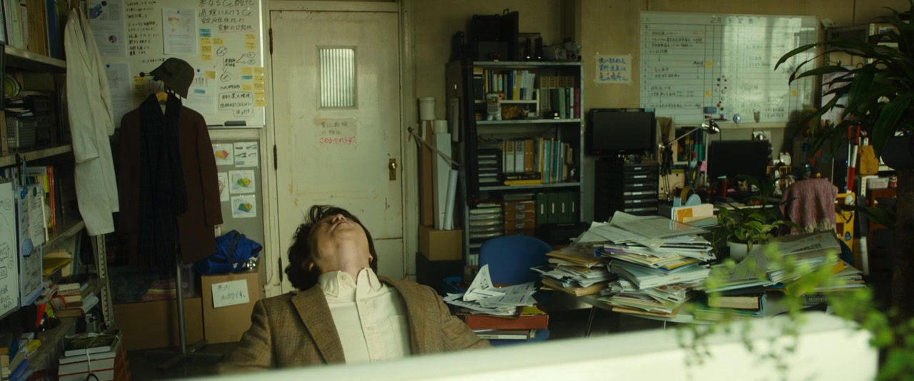 Rapurasu no majo screenshot 1