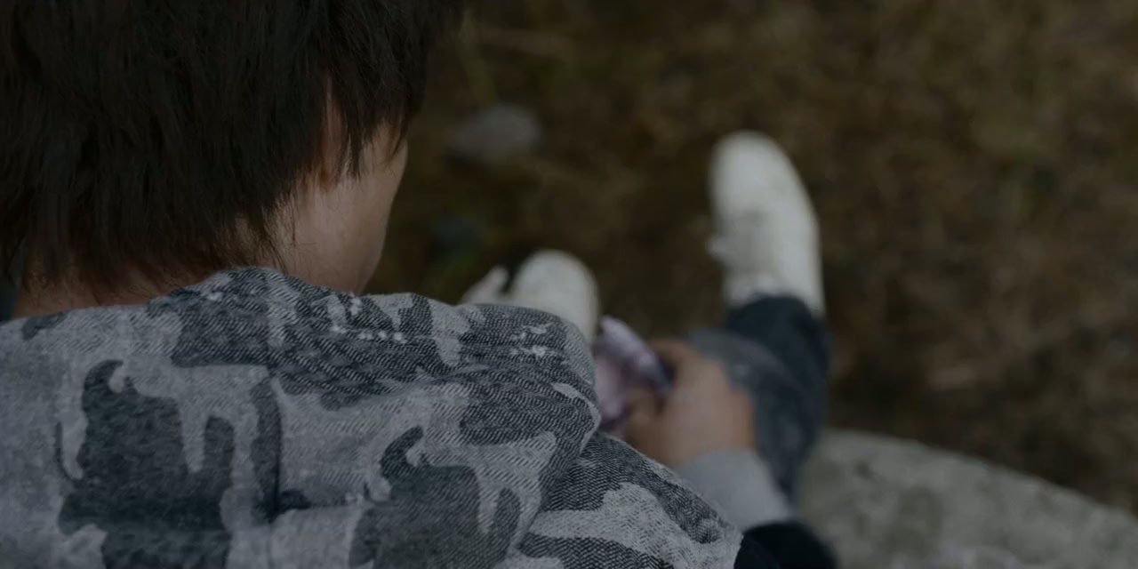 Larry screenshot 3