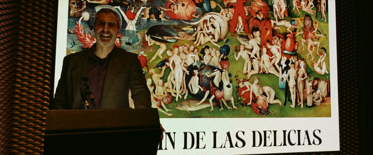 Las delicias del jardín screenshot 1