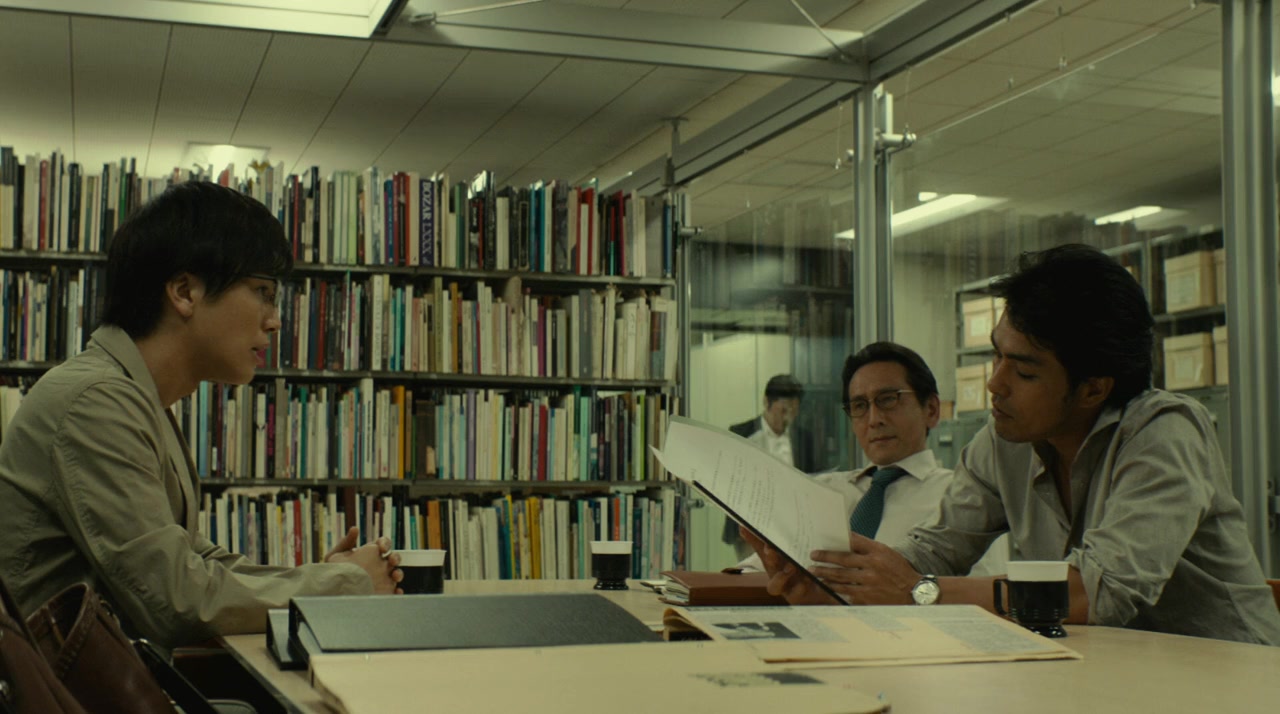 Kyonen no fuyu, kimi to wakare screenshot 1