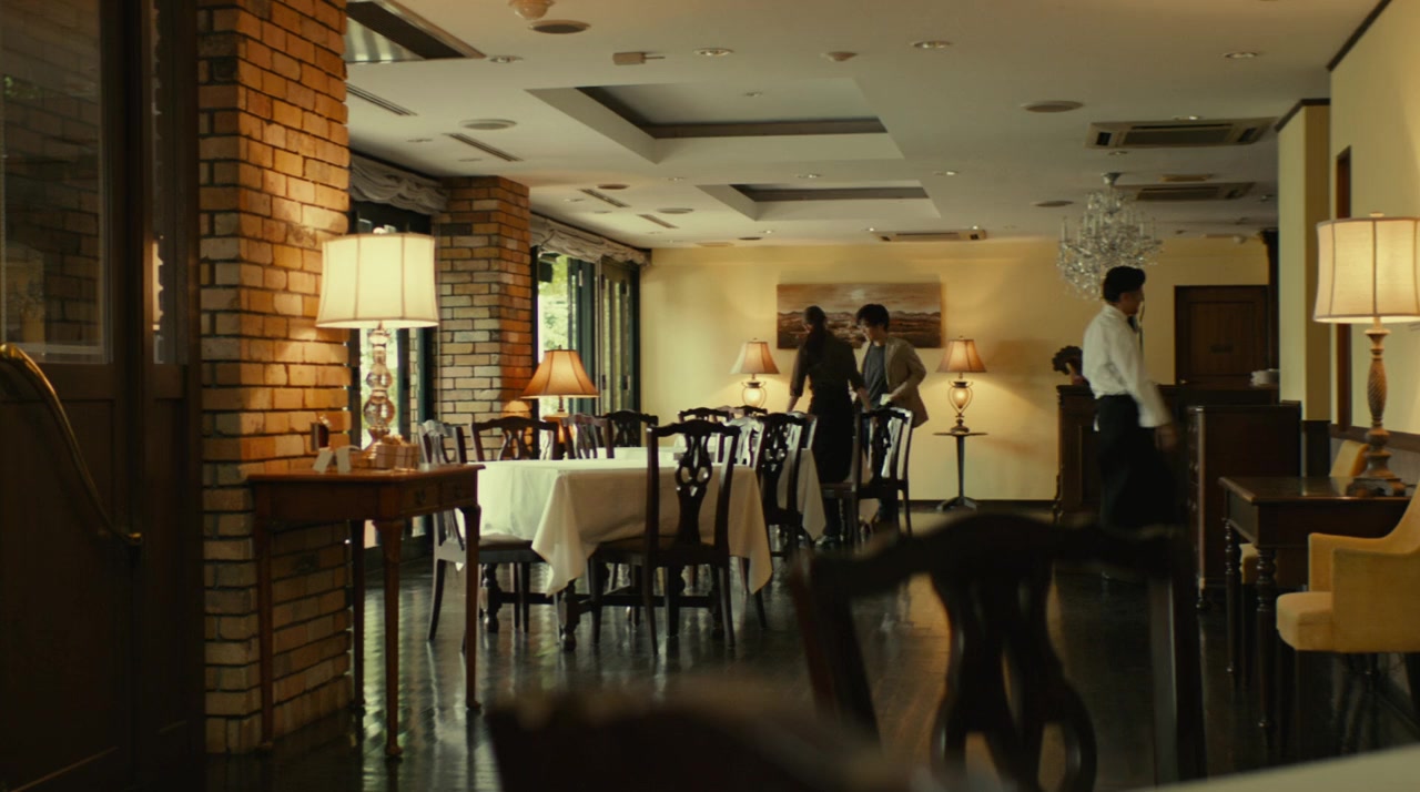 Kyonen no fuyu, kimi to wakare screenshot 2