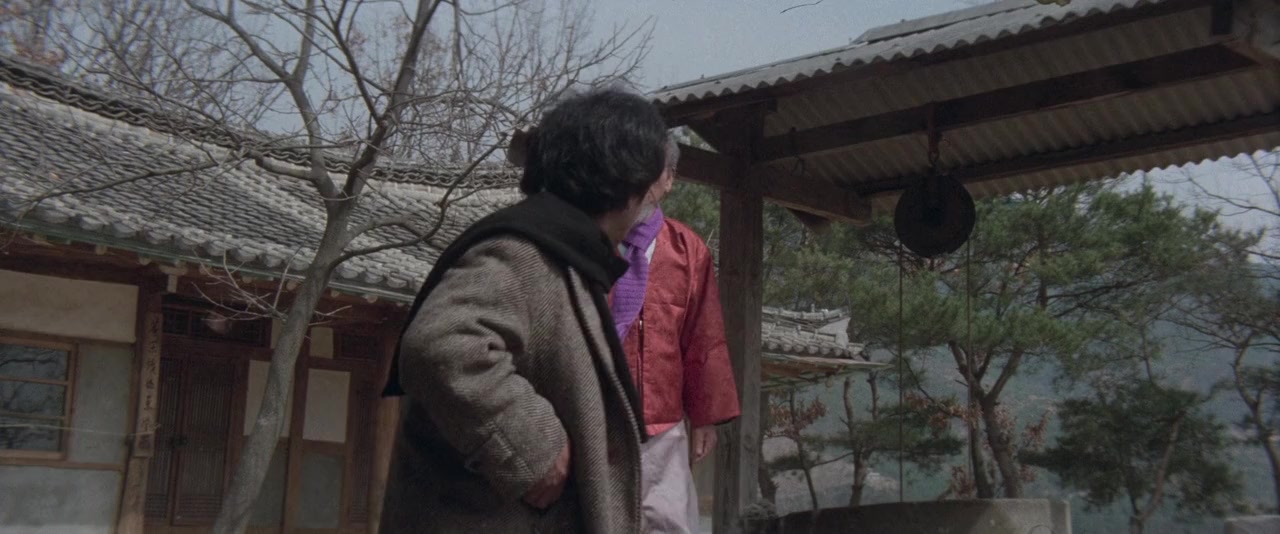 Choihui jeungin screenshot 1