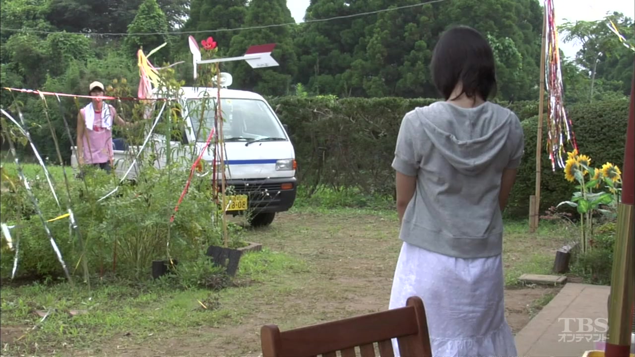 Koi suru nichiyobi watashi. Koishita screenshot 2