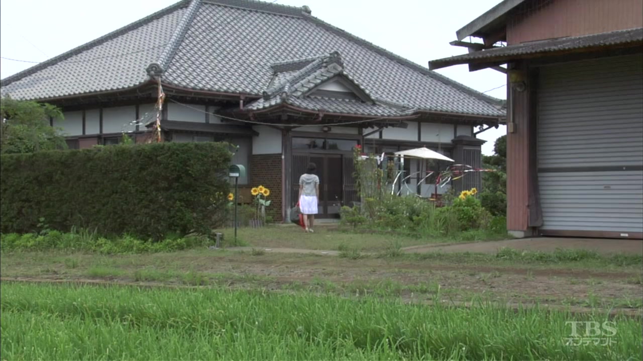 Koi suru nichiyobi watashi. Koishita screenshot 3