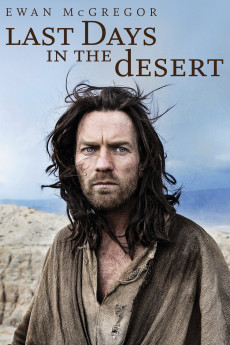 Last Days in the Desert (2015) poster