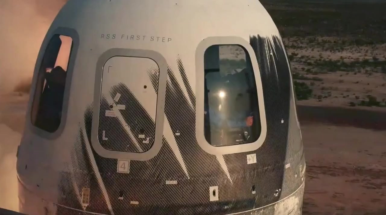 Last Exit: Space screenshot 3