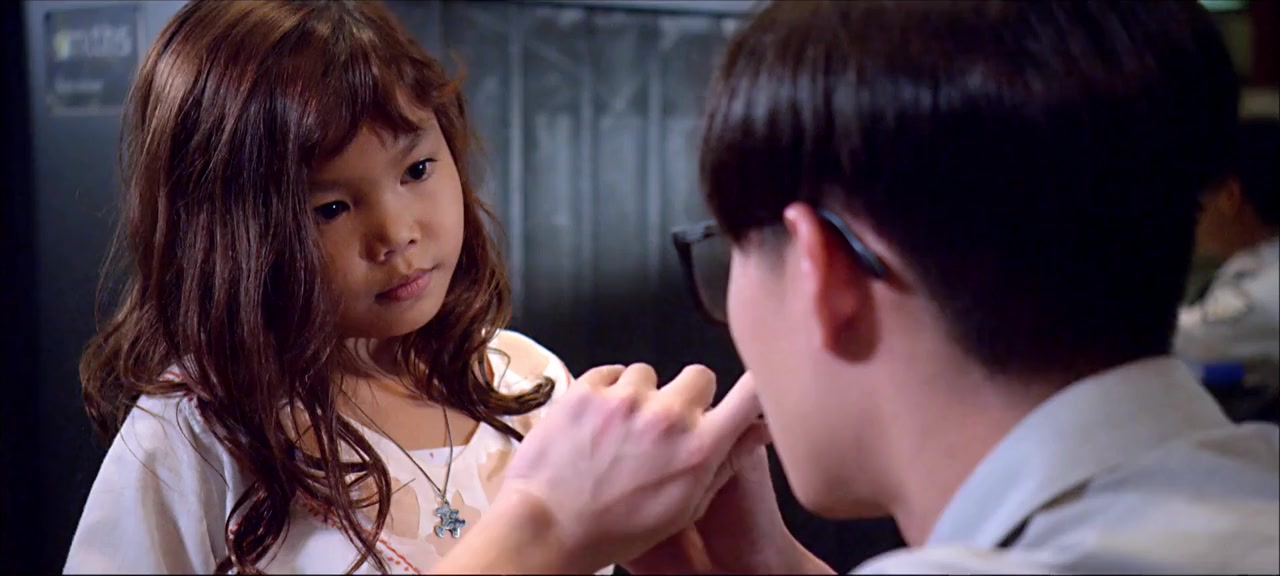 Jue min hang ban screenshot 1
