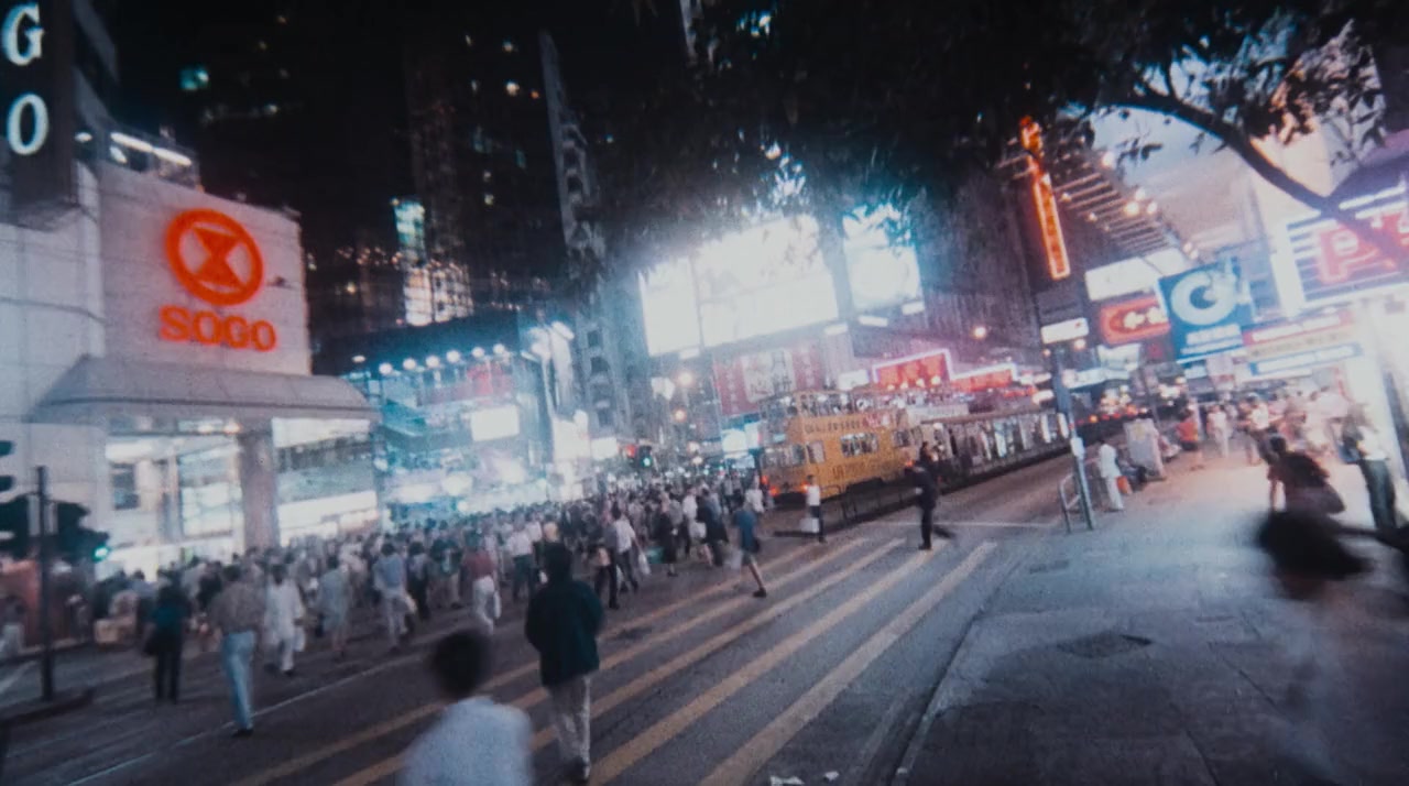 Gwai ching lei tai hei screenshot 2