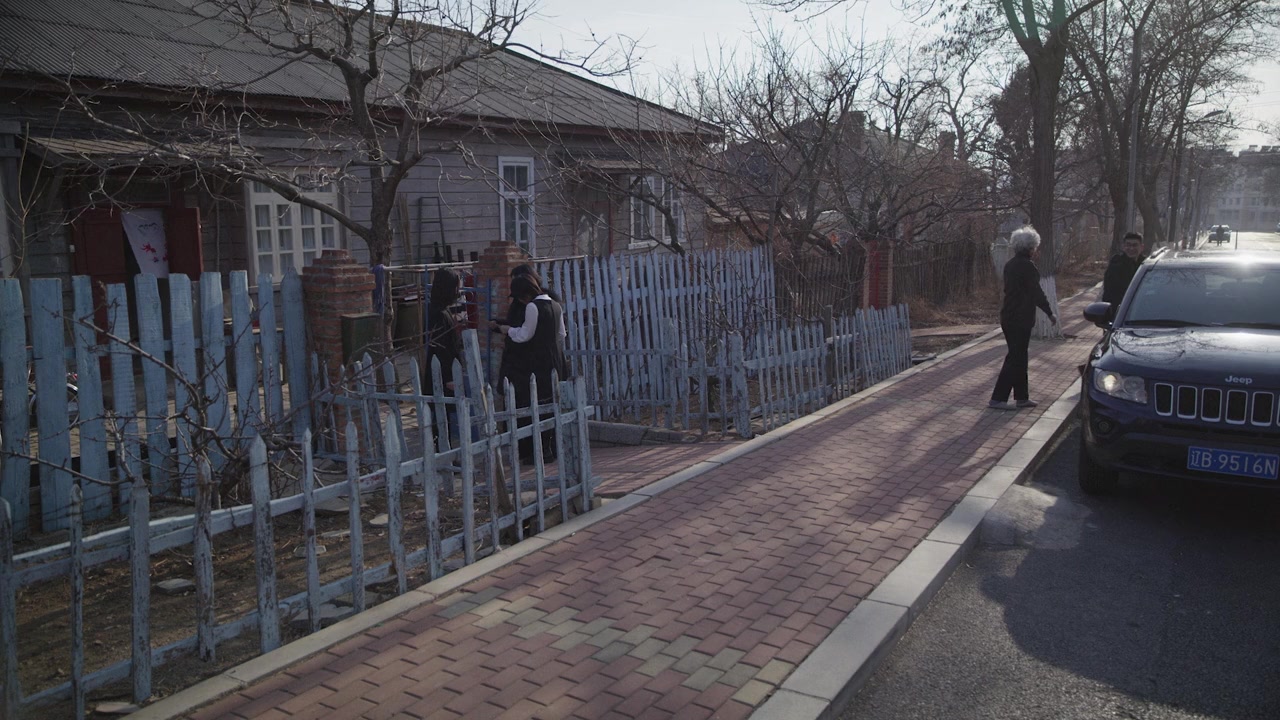 Ni hao, Zhihua screenshot 1