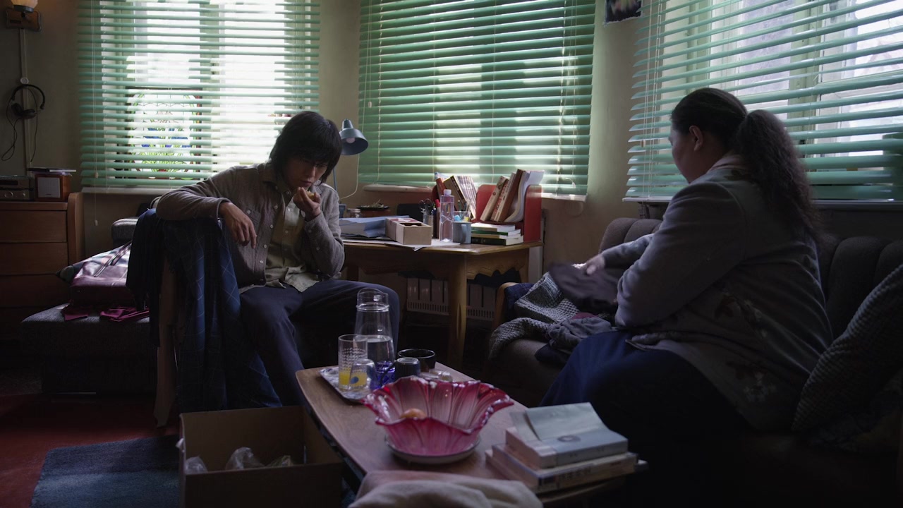 Ni hao, Zhihua screenshot 3