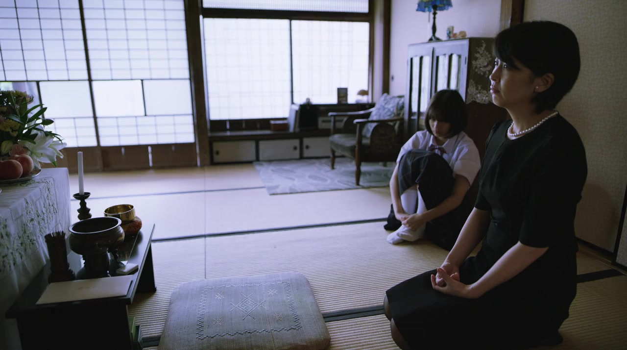 Last Letter screenshot 2