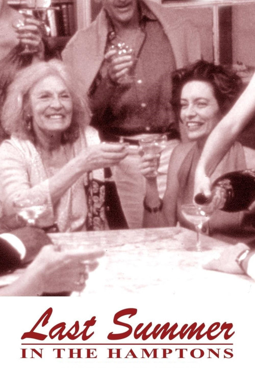 Last Summer in the Hamptons (1995) poster