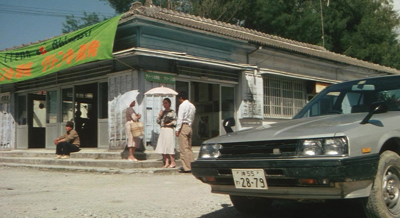 Tomo yo shizukani nemure screenshot 3