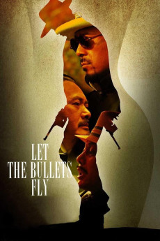 Rang zi dan fei (2010) poster