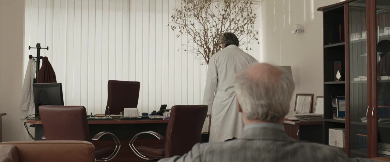 Lasciati andare screenshot 3