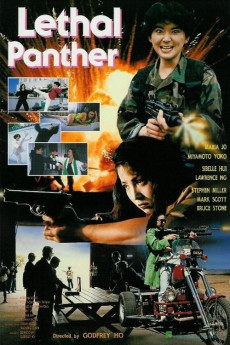 Jing tian long hu bao (1990) poster