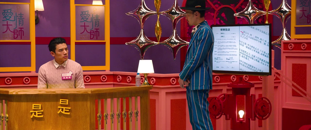 Shi zhang fu ren de mi mi screenshot 1