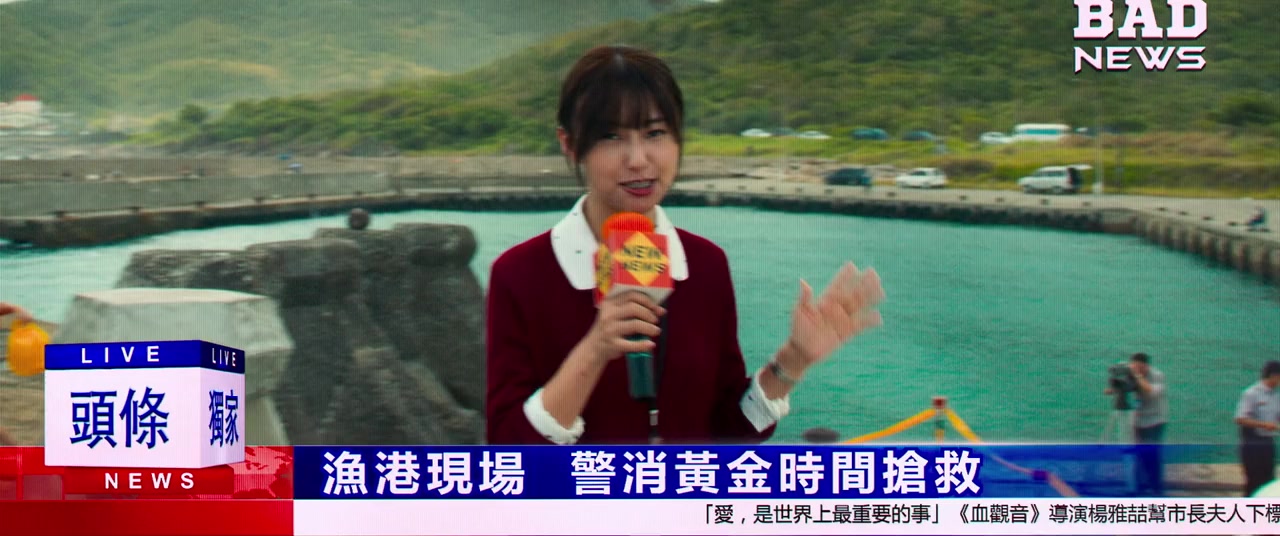 Shi zhang fu ren de mi mi screenshot 2
