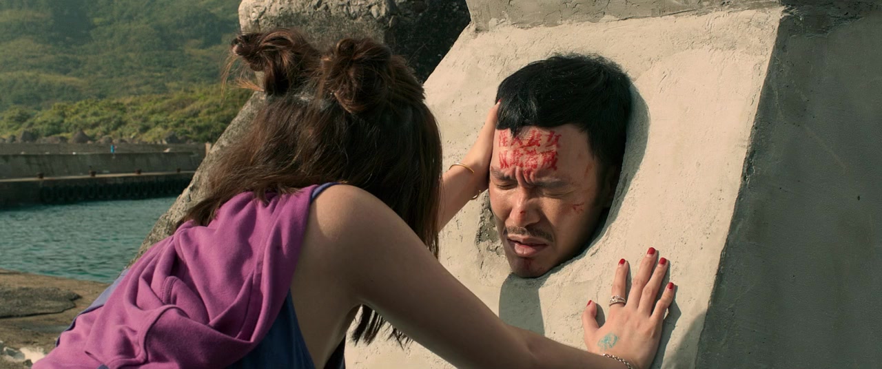 Shi zhang fu ren de mi mi screenshot 3