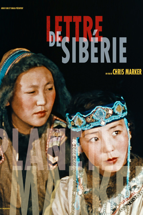 Lettre de Sibérie (1958) poster