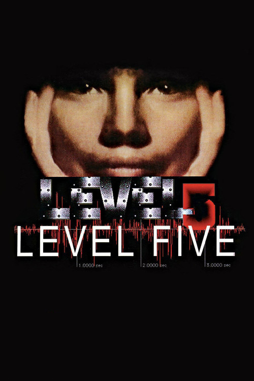 Level Five (1997) poster