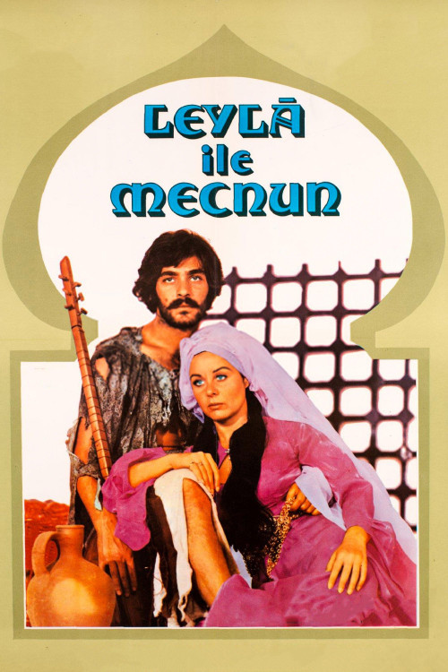 Leyla ile Mecnun (1972) poster