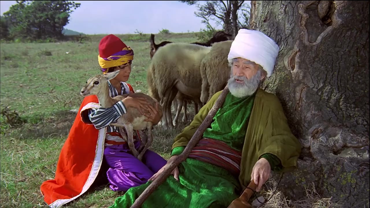 Leyla ile Mecnun screenshot 1