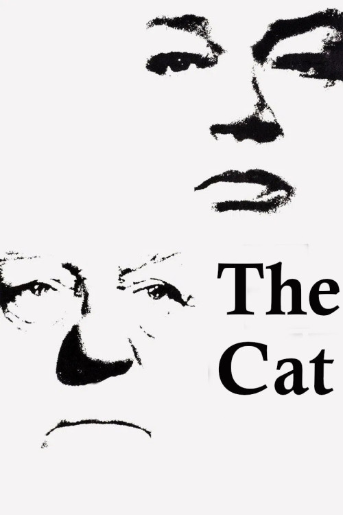 Le chat (1971) poster