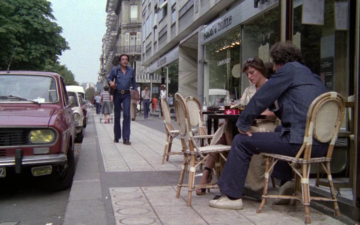 Le bijou d'amour screenshot 2