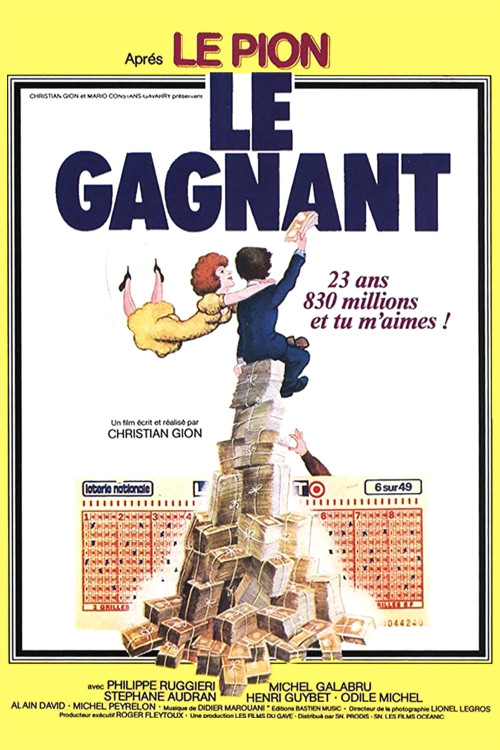 Le gagnant (1979) poster