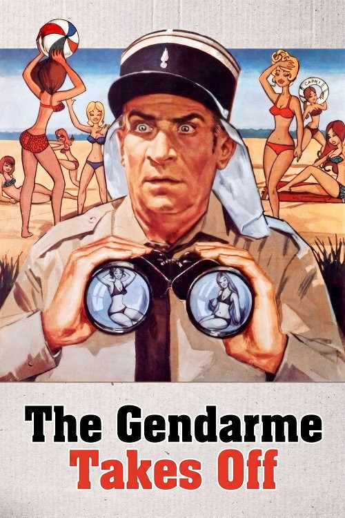 Le gendarme en balade (1970) poster