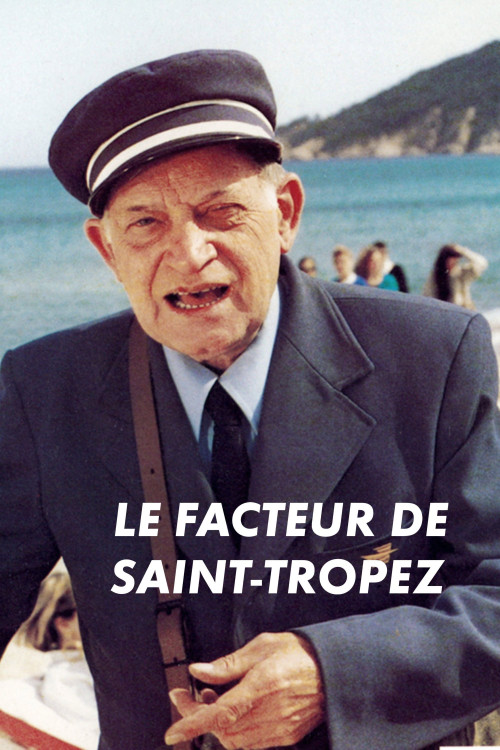 Le facteur de Saint-Tropez (1985) poster