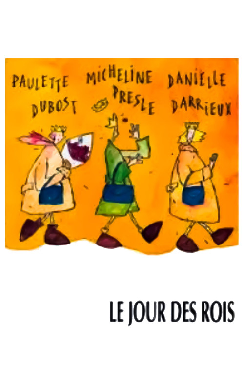 Le Jour des rois (1991) poster