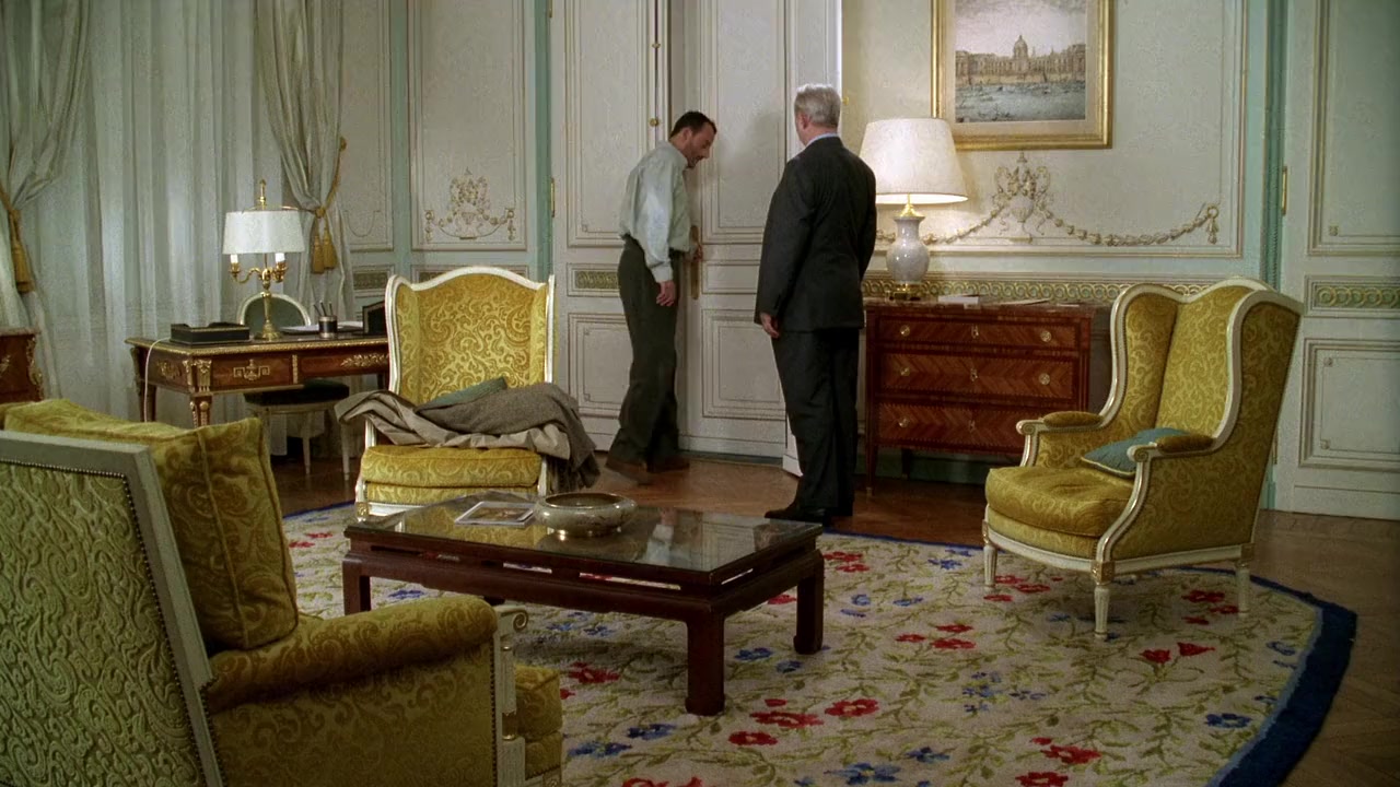 Le jaguar screenshot 3
