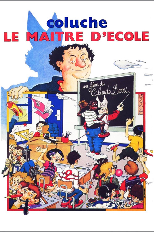 Le maître d'école (1981) poster