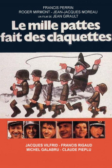 Le mille-pattes fait des claquettes (1977) poster