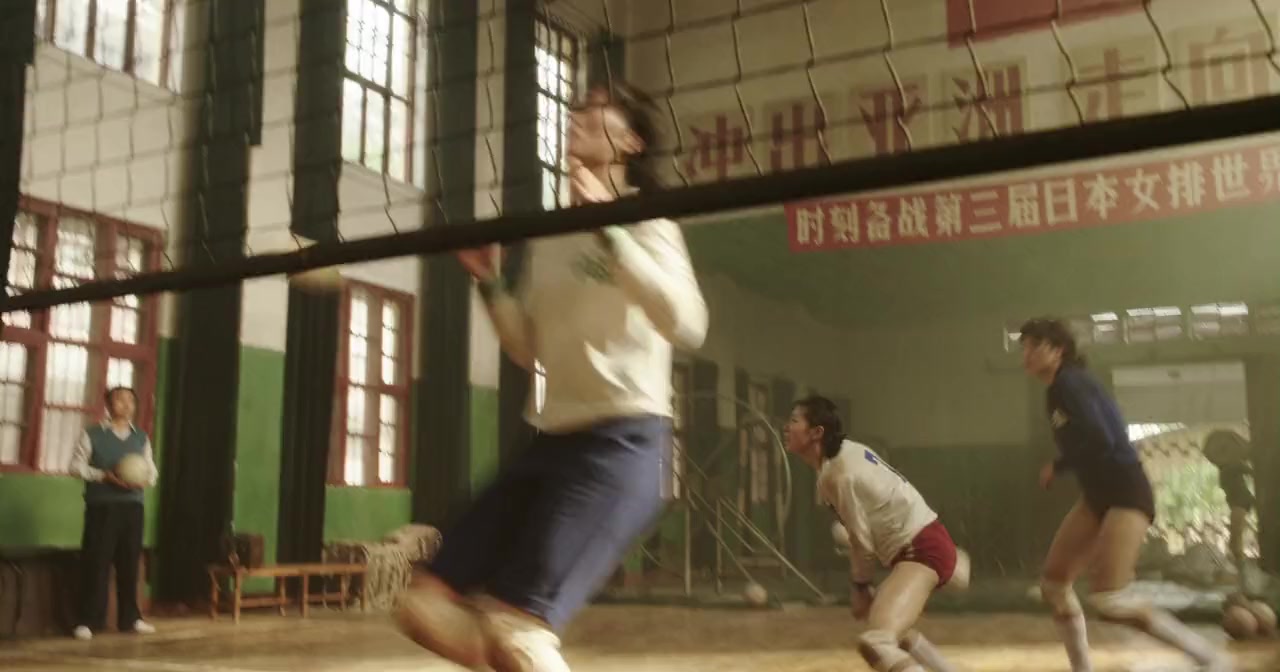 Duo guan screenshot 2
