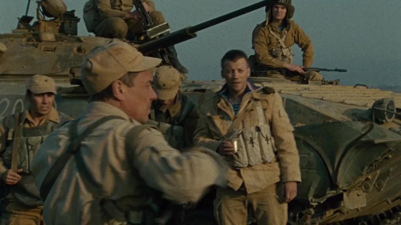 Bratstvo screenshot 2