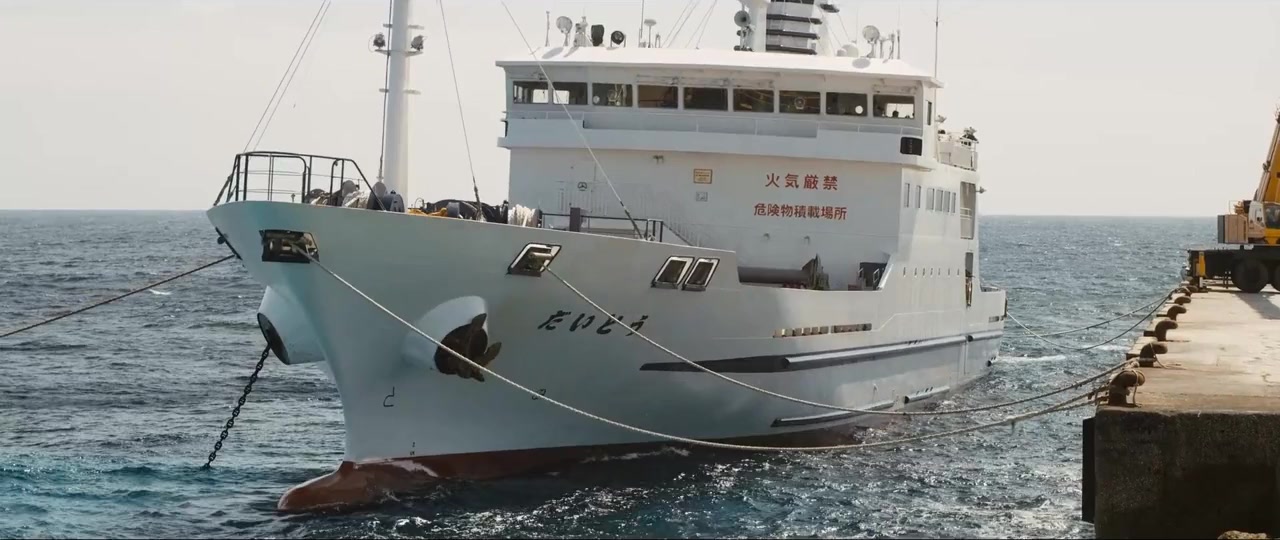 Tabidachi no shima uta: Jûgo no haru screenshot 3