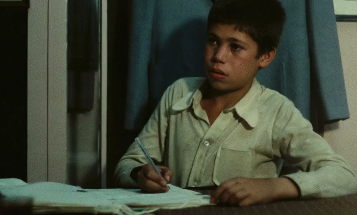 Lebassi Baraye Arossi screenshot 3