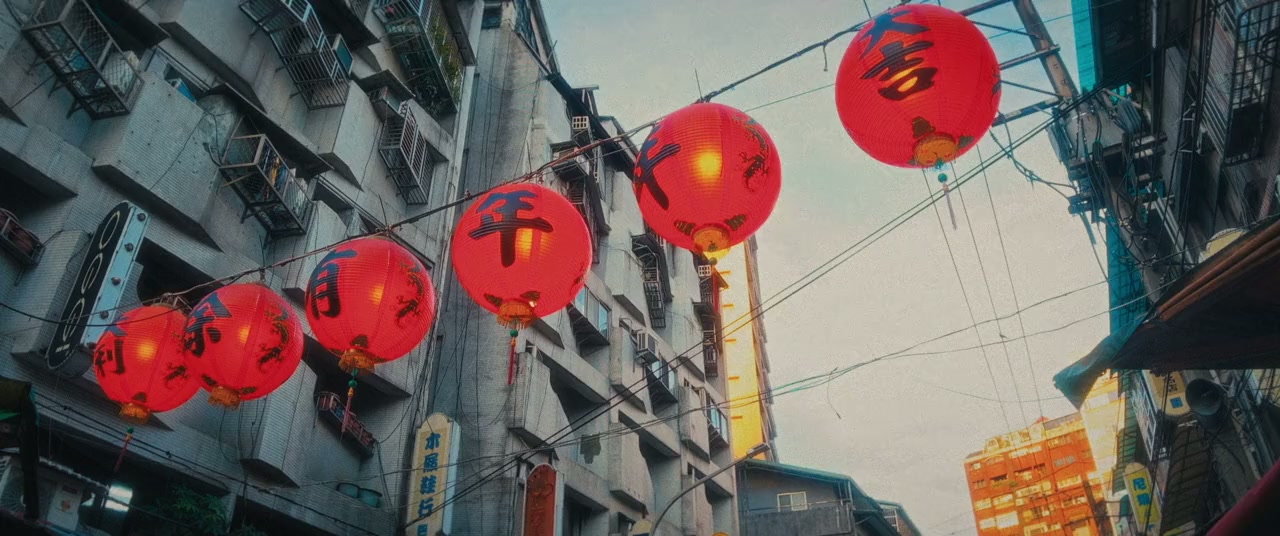 Zuo pie zi nü hai screenshot 1