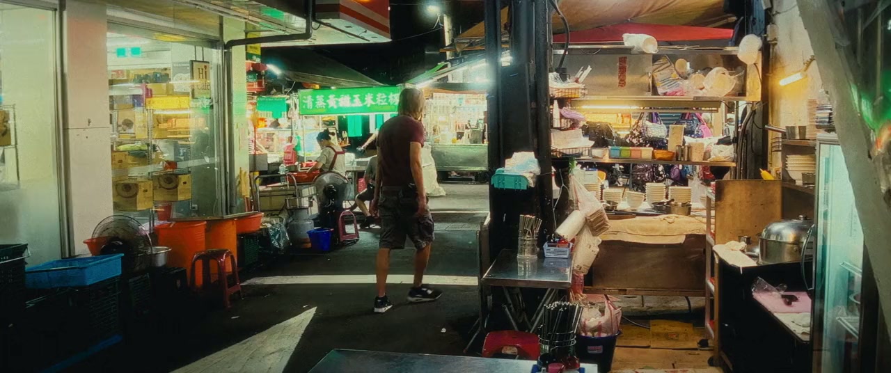 Zuo pie zi nü hai screenshot 2
