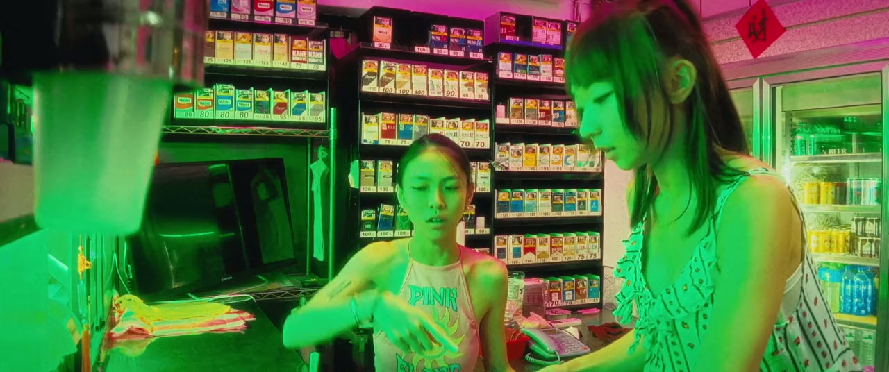 Zuo pie zi nü hai screenshot 3